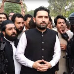 پی ٹی آئی کی لانگ مارچ کیلئے فنڈ ریزنگ مہم، اب تک 4 کروڑ روپے سے زائد رقم جمع ہوگئی