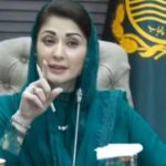 ملک کی ترقی کیلئے پالیسیوں میں تسلسل ضروری ہے، مریم نواز