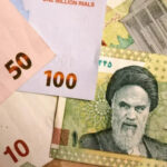 ایرانی ریال