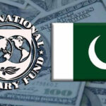 شہریوں کیلئے تشویشناک خبرآگئی !آئی ایم ایف کا حکومت سے فیول ریلیف سکیم جاری نہ رکھنے کا مطالبہ